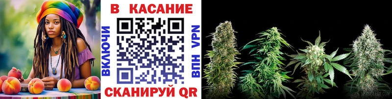 Купить наркотик аптеки Темрюк АМФ  Меф мяу мяу  Гашиш  Псилоцибиновые грибы  Кокаин  KRAKEN сайт  Канабис 