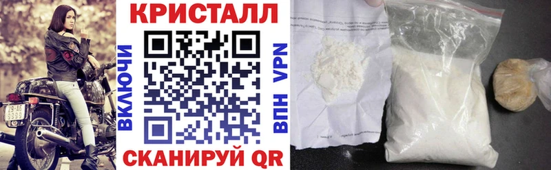 Amphetamine 97% Темрюк