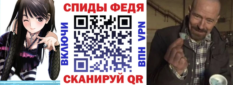 Amphetamine Premium  OMG ССЫЛКА  Темрюк 