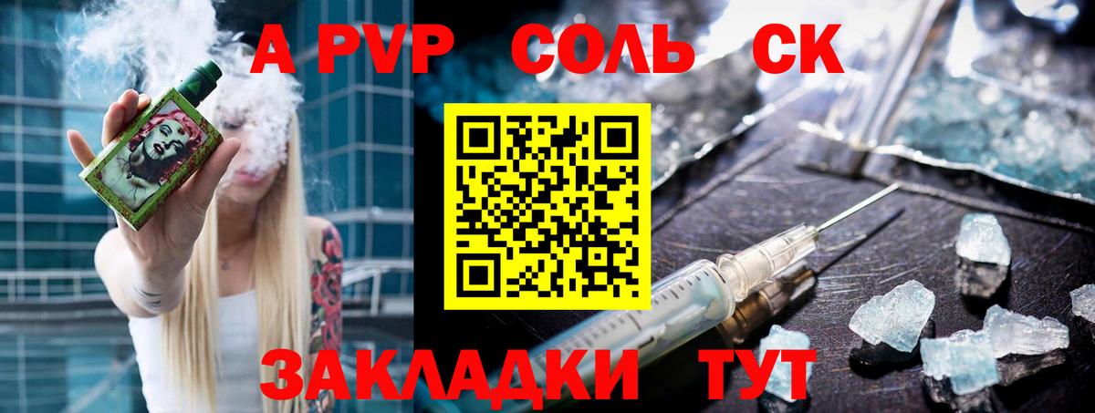 Cocaine  Темрюк  MDMA  МАРИХУАНА  Меф МЯУ МЯУ  Меф   Вход с VPN  ГАШИШ 
