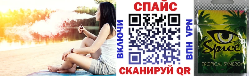 мега ссылки наркотики Темрюк Бутират жидкий экстази