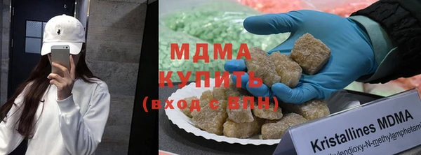 spice Алексеевка
