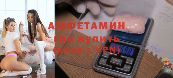 spice Алексеевка