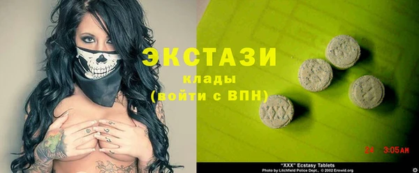 COCAINE Алзамай