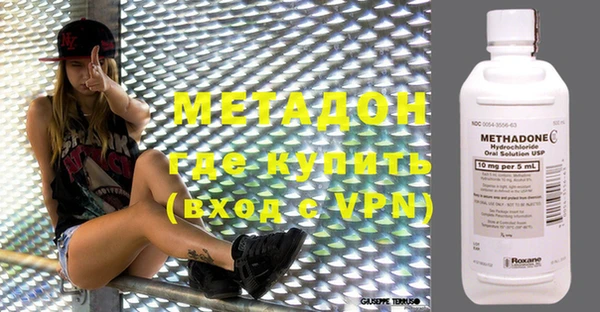 кристаллы Алексин