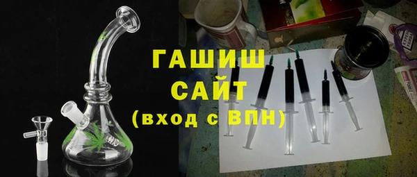 кристаллы Алексин
