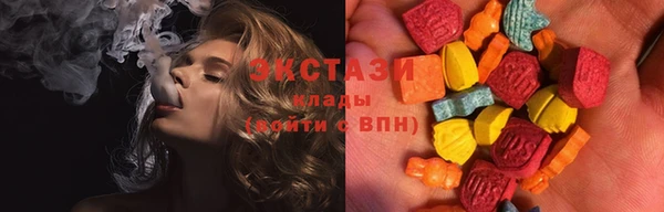 spice Алексеевка