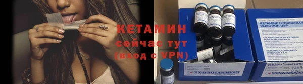 кристаллы Алексин