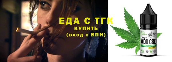 альфа пвп VHQ Пересвет