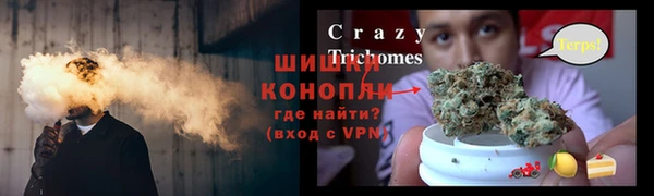 COCAINE Алзамай