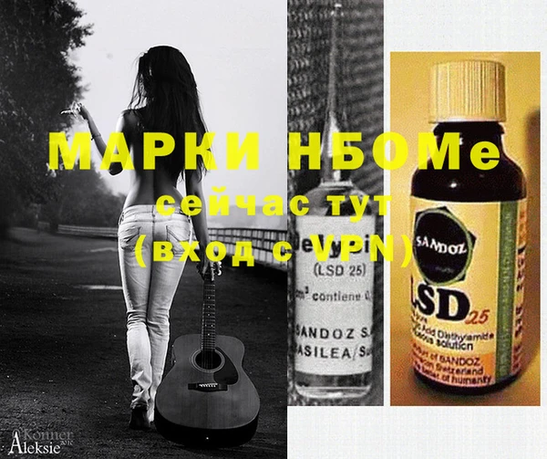 spice Алексеевка