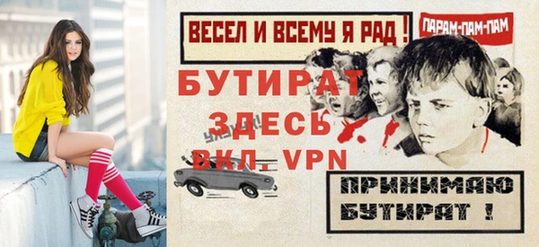 твердый Переславль-Залесский