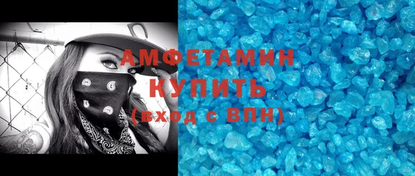COCAINE Алзамай
