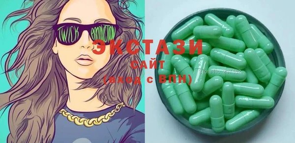 COCAINE Алзамай