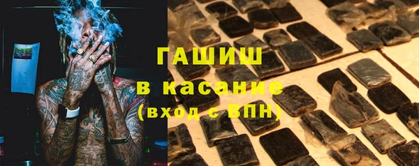 spice Алексеевка