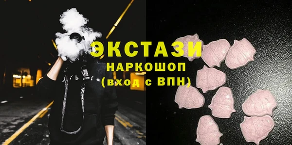spice Алексеевка