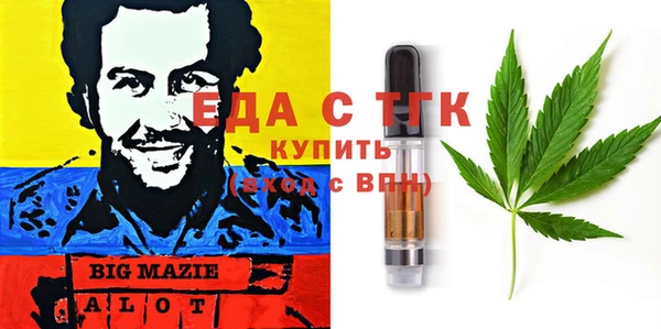 COCAINE Алзамай