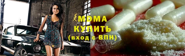spice Алексеевка