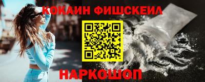 mdpv Нарткала