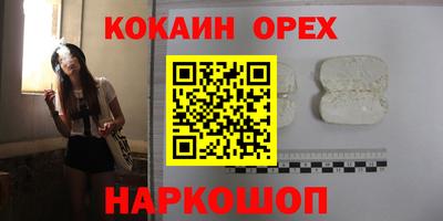 mdpv Нарткала