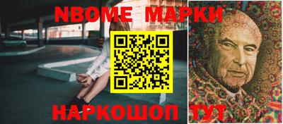 mdpv Нарткала