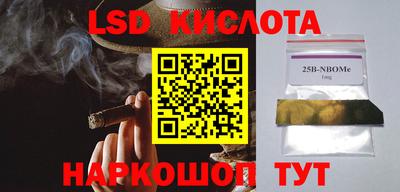 mdpv Нарткала