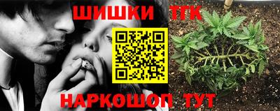mdpv Нарткала