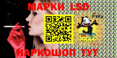 mdpv Нарткала