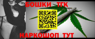 mdpv Нарткала