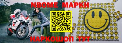 mdpv Нарткала
