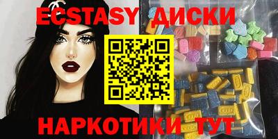 mdpv Нарткала