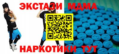 mdpv Нарткала