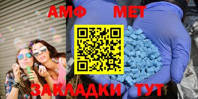 mdpv Нарткала