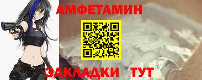 mdpv Нарткала