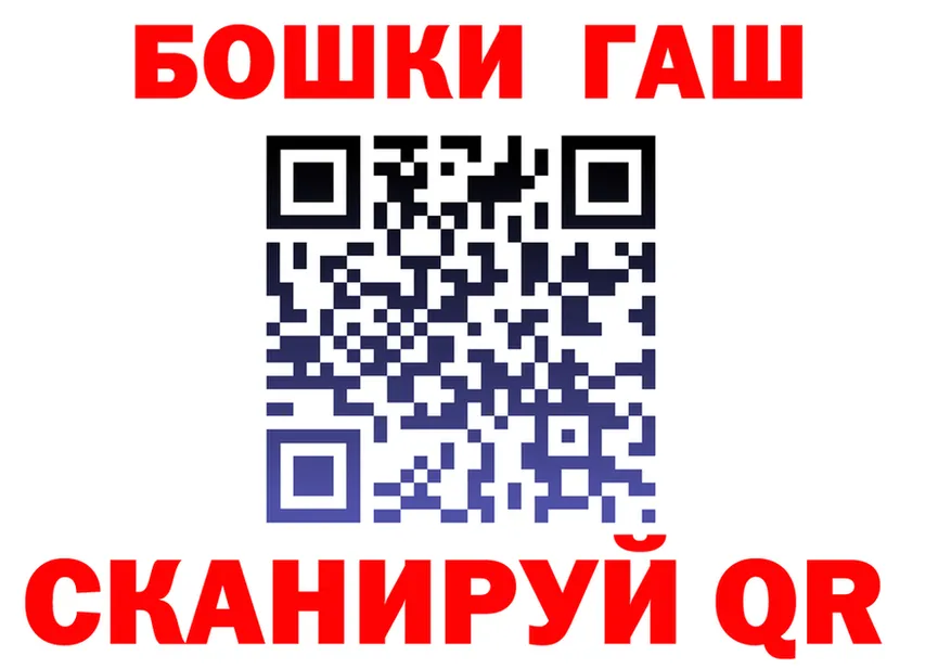 ТГК Wax зеркало shop OMG Темрюк