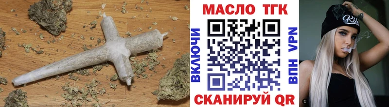 ТГК жижа  Темрюк 
